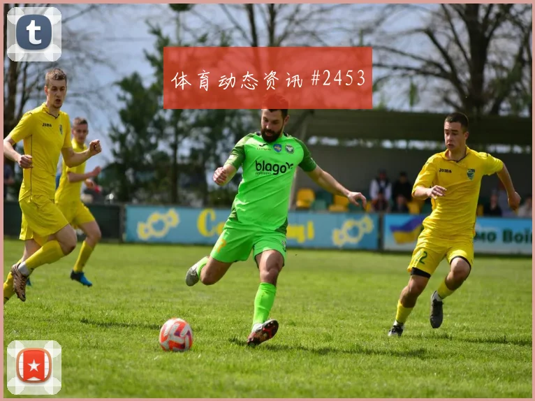 阿尔瓦雷斯边路狂飙瓦伦西亚锁定胜局全场沸腾